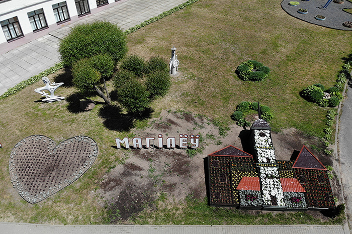 Школа мира СШ  № 2 Могилева присоединилась к акции «Могилев – цветущий город»