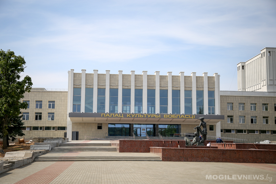 Концерт, посвященный 45-летию ДК области, состоится в Могилеве 11 ноября