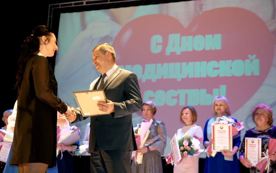 Областное торжественное собрание, посвященное Международному дню медицинской сестры, прошло в Могилеве. Фото