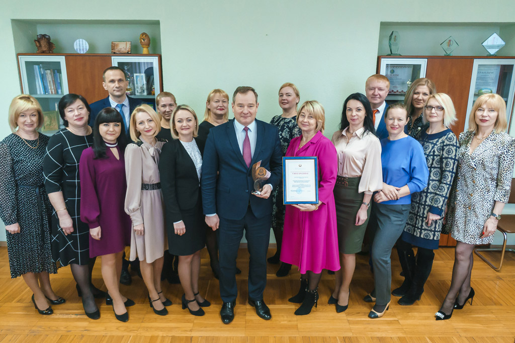 Главное управление по образованию Могилевского облисполкома стало лучшим в республике