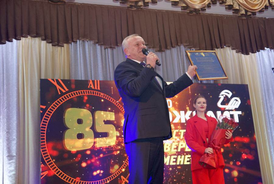 Свой 85-летний юбилей  отметило ОАО «МОЖЕЛИТ». ФОТО
