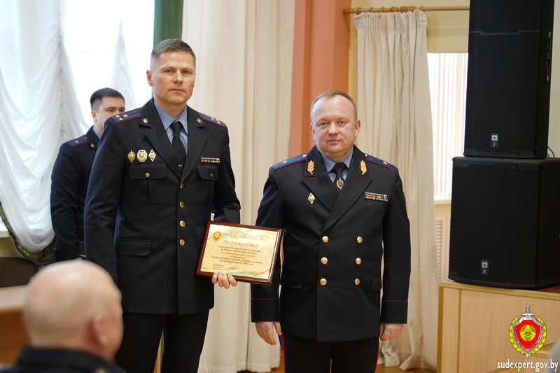 УГКСЭ по Могилевской области стало победителем отраслевой спартакиады