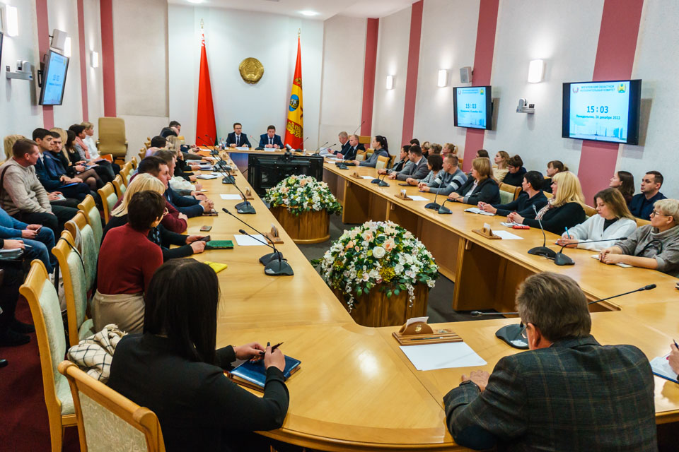 Встреча с представителями малого и среднего предпринимательства региона проведена в Могилевском облисполкоме