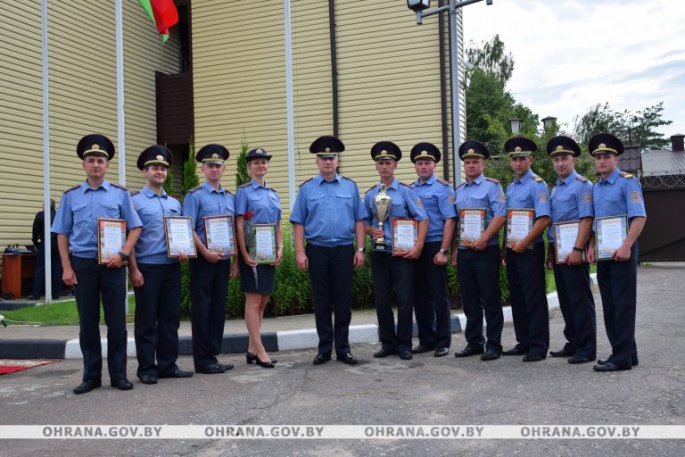 Смотр-конкурс профессионального мастерства среди сотрудников Департамента охраны прошел в Могилеве