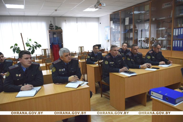 В Могилеве рассмотрели актуальные вопросы кадрового и идеологического обеспечения подразделений охраны области