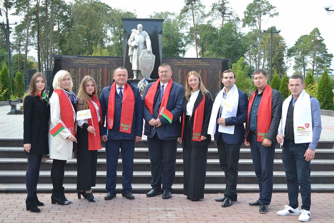 Молодежь Брянской и Могилевской областей приняли участие в совместном Белорусско-Российском форуме «В единстве наша сила!»