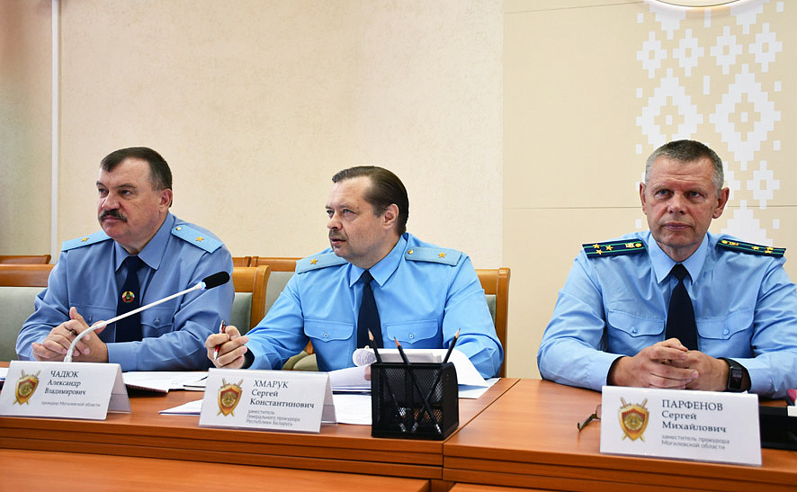 Итоги работы за I полугодие подвели на коллегии прокуратуры Могилевской области