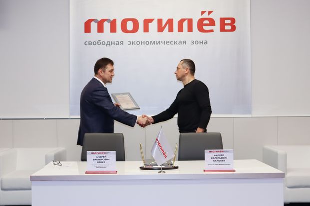 Новый резидент зарегистрирован в СЭЗ «Могилев»