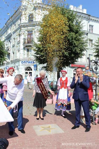 Обновлен порядок присвоения звания «Почетный гражданин города Могилева»