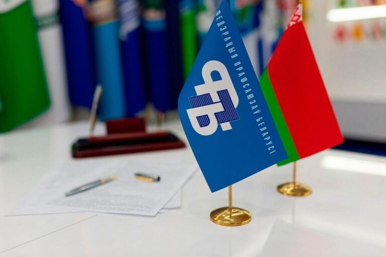 Правовой прием проводят сегодня на Могилевщине представители профсоюзов