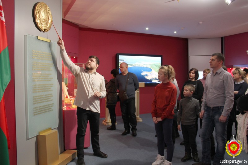 Музей современной белорусской государственности посетили сотрудники управления ГКСЭ по Могилевской области