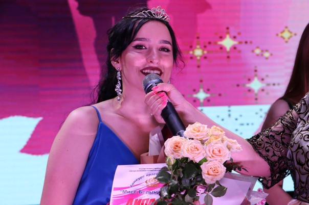 В Белыничах подвели итоги конкурса красоты