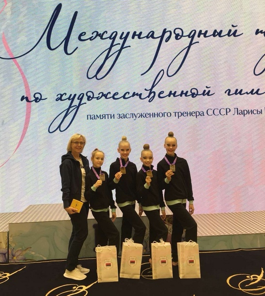 Могилевские спортсменки завоевали награды на международном турнире по художественной гимнастике