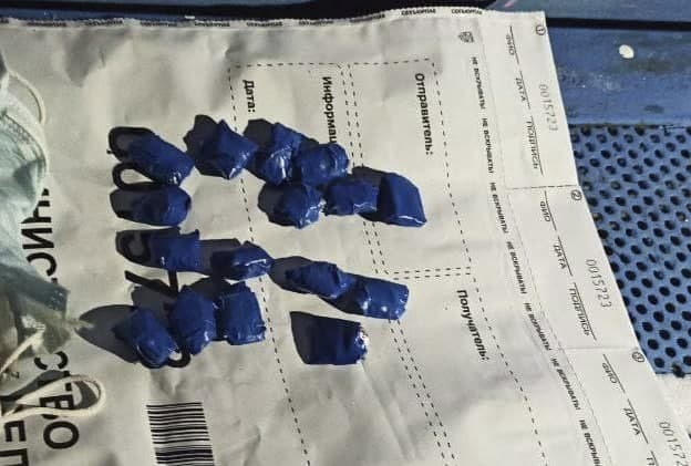 Двух закладчиков задержали могилевские оперативники наркоконтроля