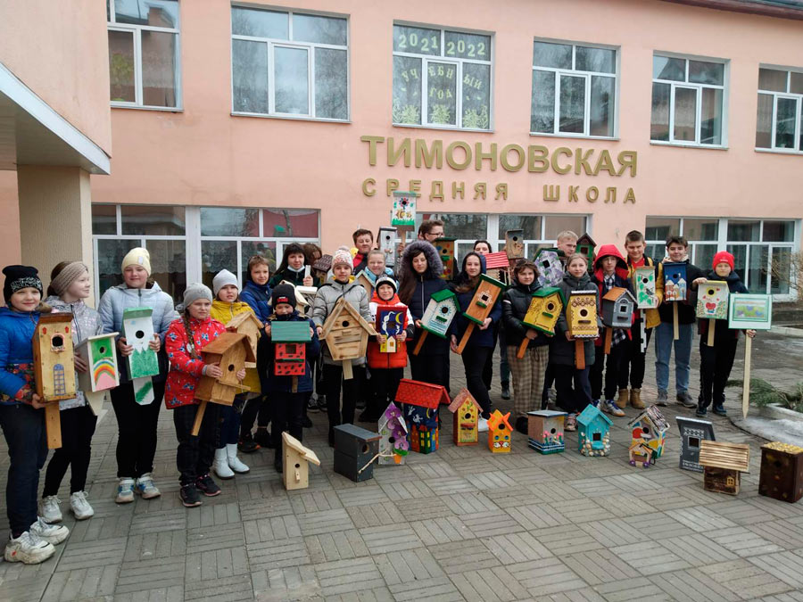 "Птичий городок" появился в Тимоновской СШ Климовичского района