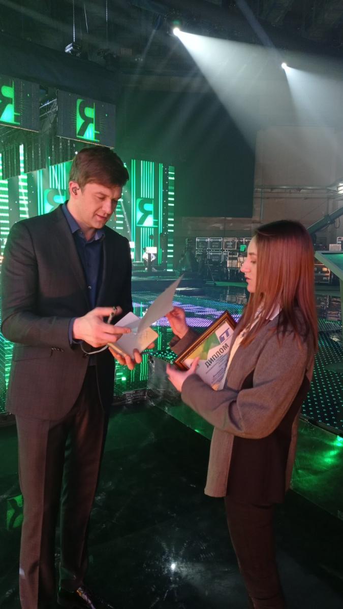 Старшеклассница из Чаус вернулась с телешоу «Я знаю!» с дипломом