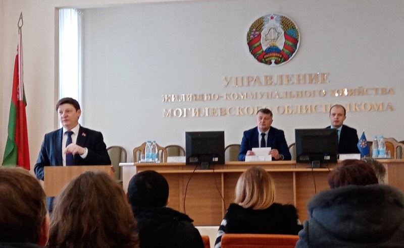 Руководители и председатели профкомов предприятий ЖКХ Могилевской области обсудили проект изменений и дополнений Конституции