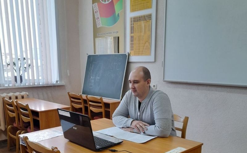 Вебинар по охране труда прошел в Могилевской области