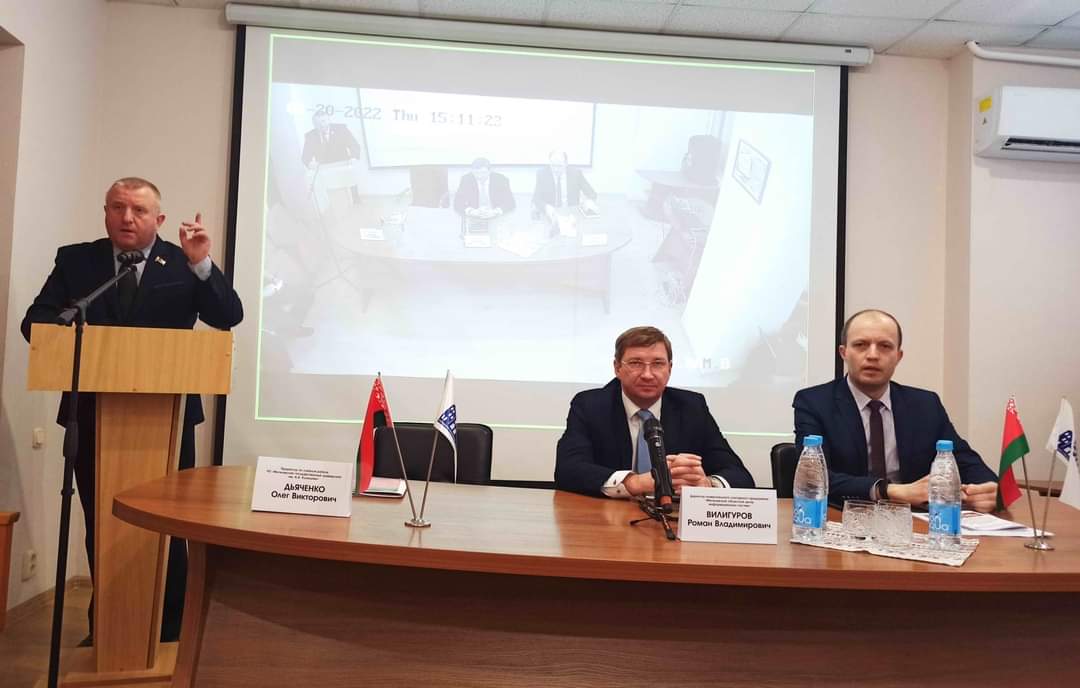 ЕДИ по теме «Конституция Республики Беларуси как основа единства нации и сохранения исторической памяти народа» прошел в МОЦИС