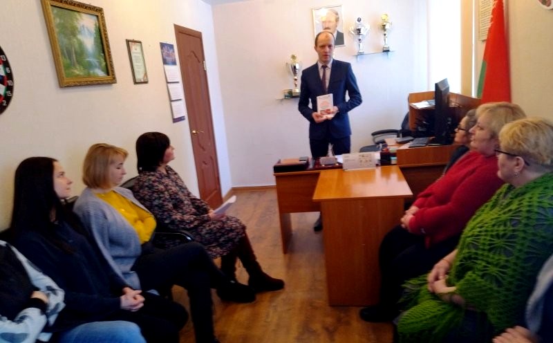 Повышение роли Парламента и Правительства, в рамках проекта  изменений и дополнений Конституции, обсудили в круглянском «Жилкомхозе»