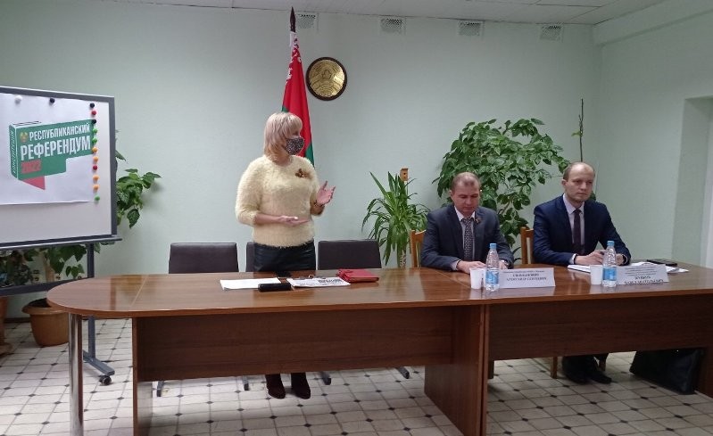 Новеллы Основного Закона обсудили в ЖРЭУ Октябрьского района Могилева