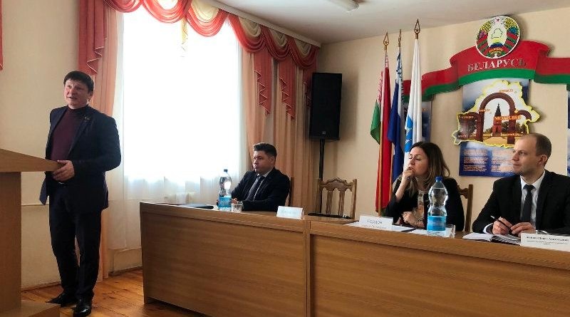 В филиале «Могилевводоканал» обсудили изменения и дополнения в Конституцию страны