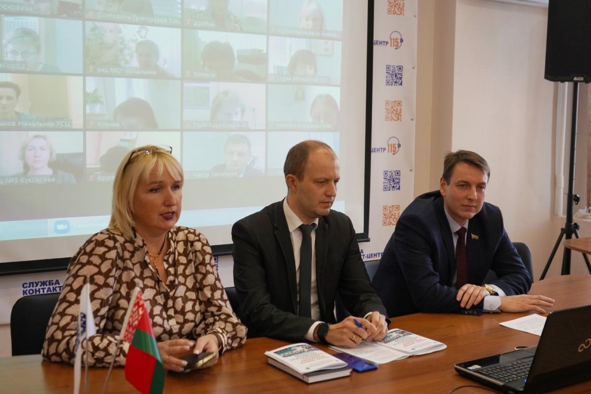 Проект Закона о Всебелорусском народном собрании начали обсуждать в трудовых коллективах Могилева