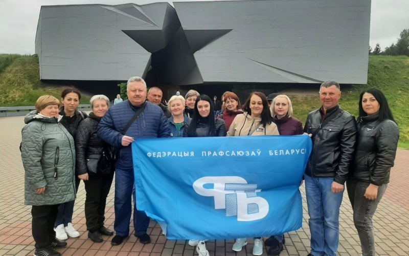 Патриотический марафон “Дорогами родной земли” проводит облорганизация профсоюза в Год исторической памяти