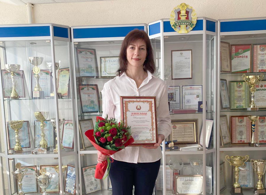 Главный специалист отдела экономики администрации Ленинского района Могилева стала победителем республиканского конкурса