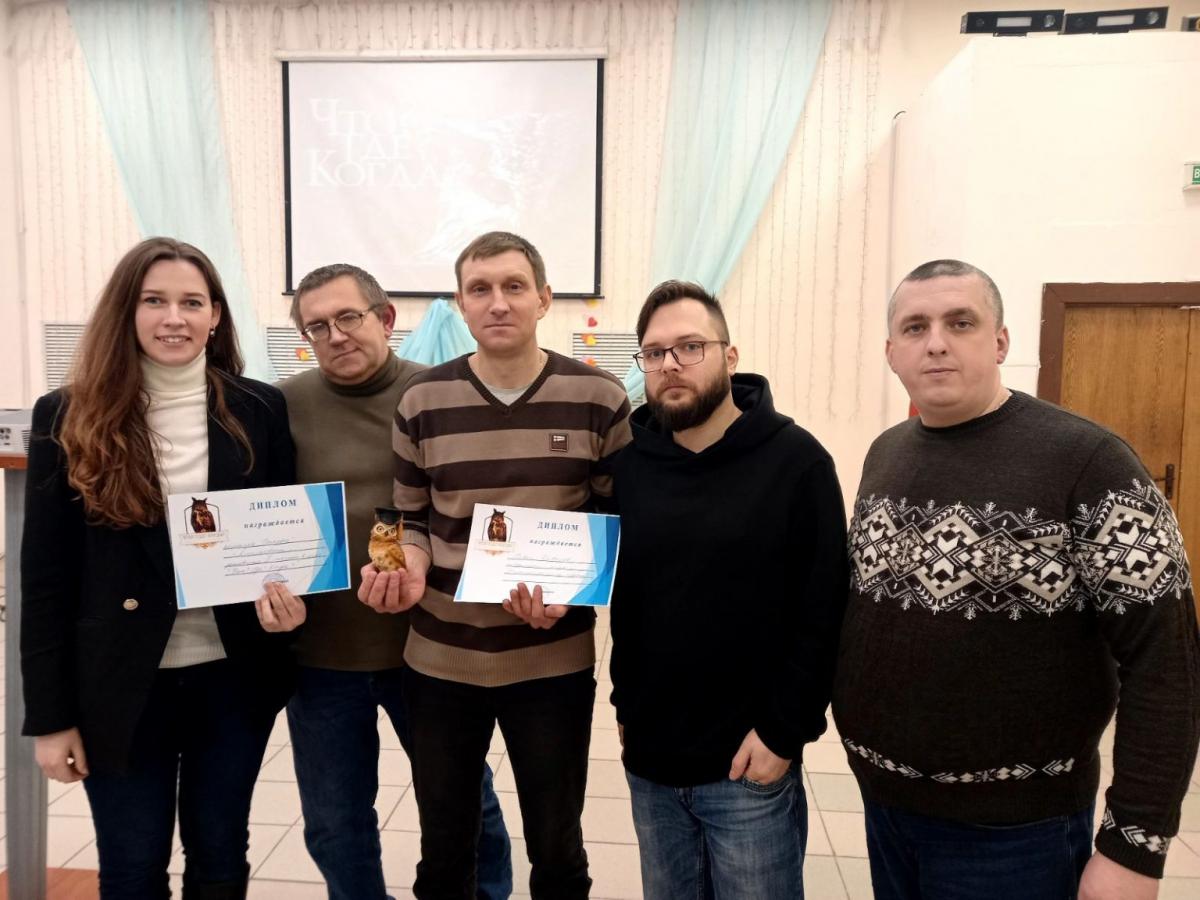 Участники из Климовичей стали победителями межрайонного турнира по интеллектуальным играм «Зимний кубок-2022»