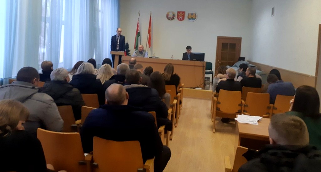 О защите персональных данных говорили участники встречи, обсуждая Проект изменений и дополнений Конституции, в филиале «Костюковичиводоканал»