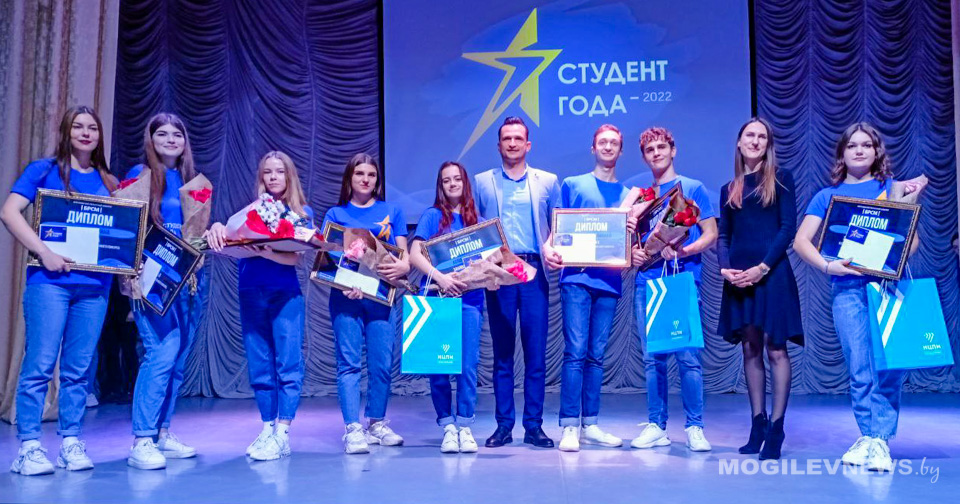 Областной этап республиканского конкурса «Студент года» прошел в Могилеве. Фото