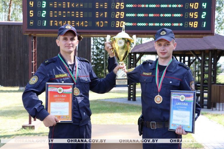 Первое место на чемпионате Департамента охраны по компакт-спортингу заняли могилевчане