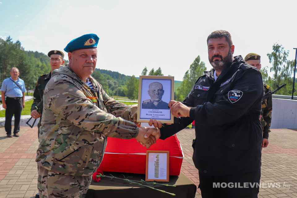 Передача останков бойца Красной Армии состоялась в д.Гаи Могилевского района. Фото