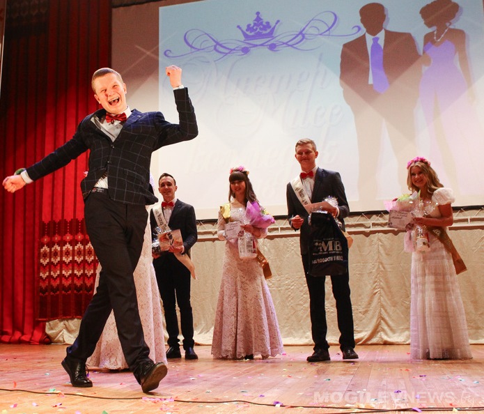 Принять участие в конкурсе «Мистер Могилев» приглашают мужчин областного центра