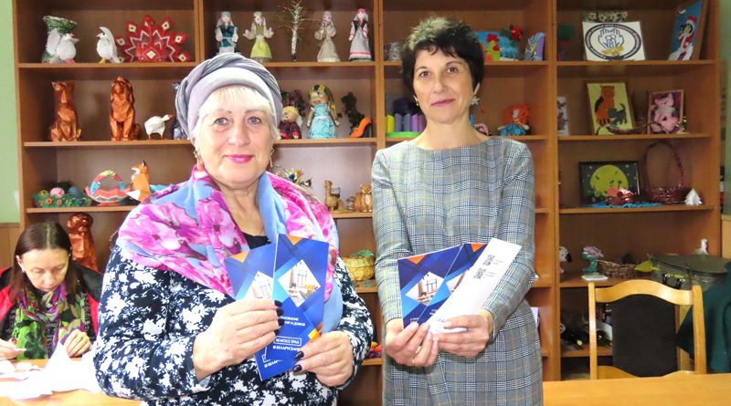 В отделении дневного пребывания для инвалидов и граждан пожилого возраста Климовичского РЦСОН состоялся семинар по финансовой грамотности