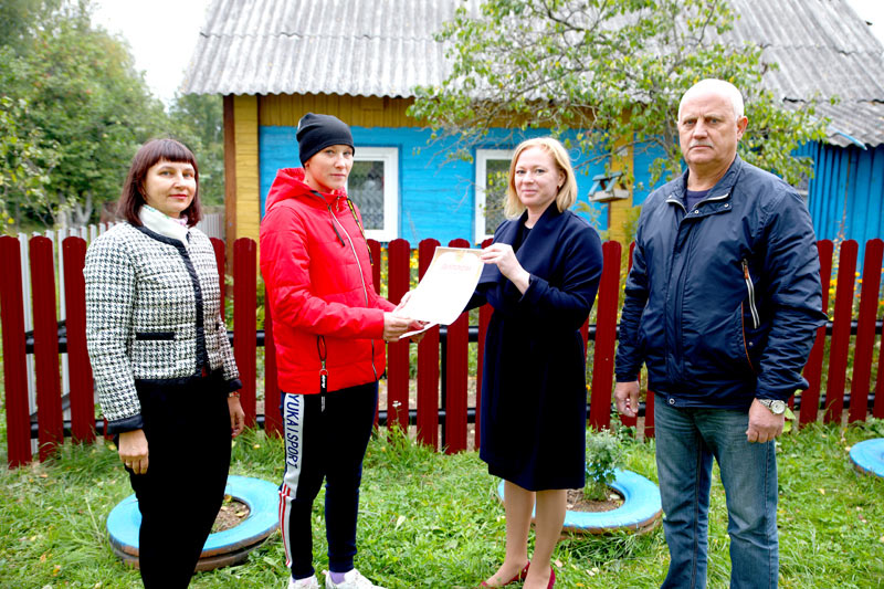 В Климовичском районе назвали  победителей конкурса  среди молодых семей  на «Лучшее сельское подворье»