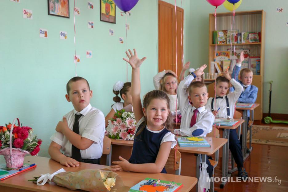 В новом учебном году в школы Могилева придут более 41 тыс. учащихся