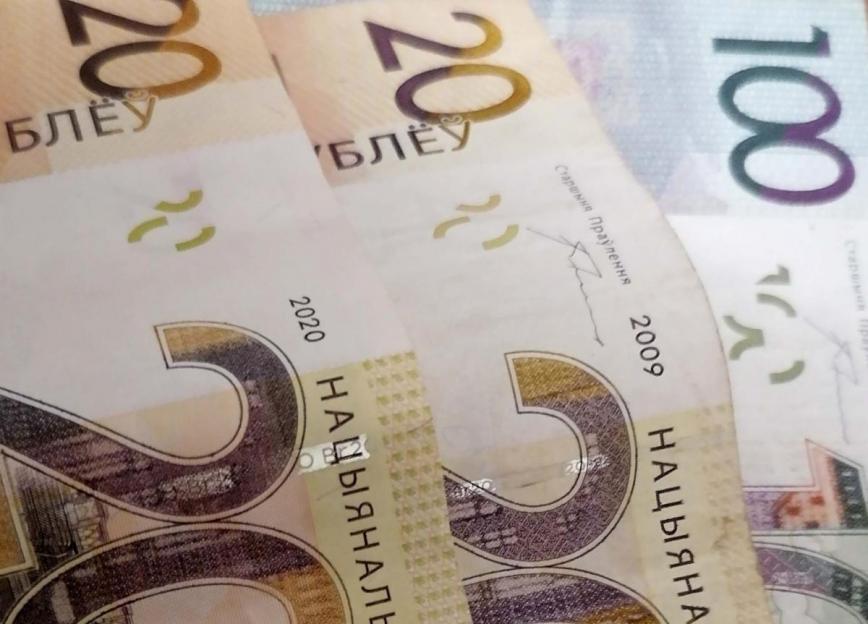 Широкая денежная масса в Беларуси за январь сократилась на 2%