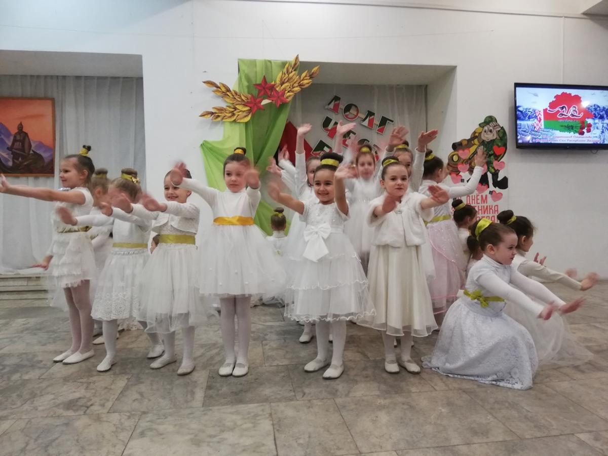 Праздничный концерт прошел в Центре досуга и творчества Бобруйска
