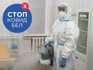 Коронавирус в Беларуси. Ситуация на 13 марта. Официальная статистика