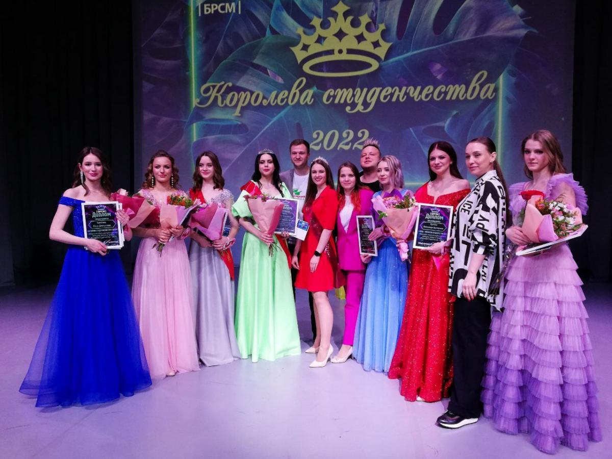 Подведены итоги областного этапа республиканского конкурса грации и таланта "Королева Студенчества - 2022"