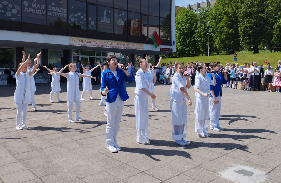 В Международный день защиты детей на площадках Могилевского областного центра творчества прошло культурно-массовое мероприятие. Фото