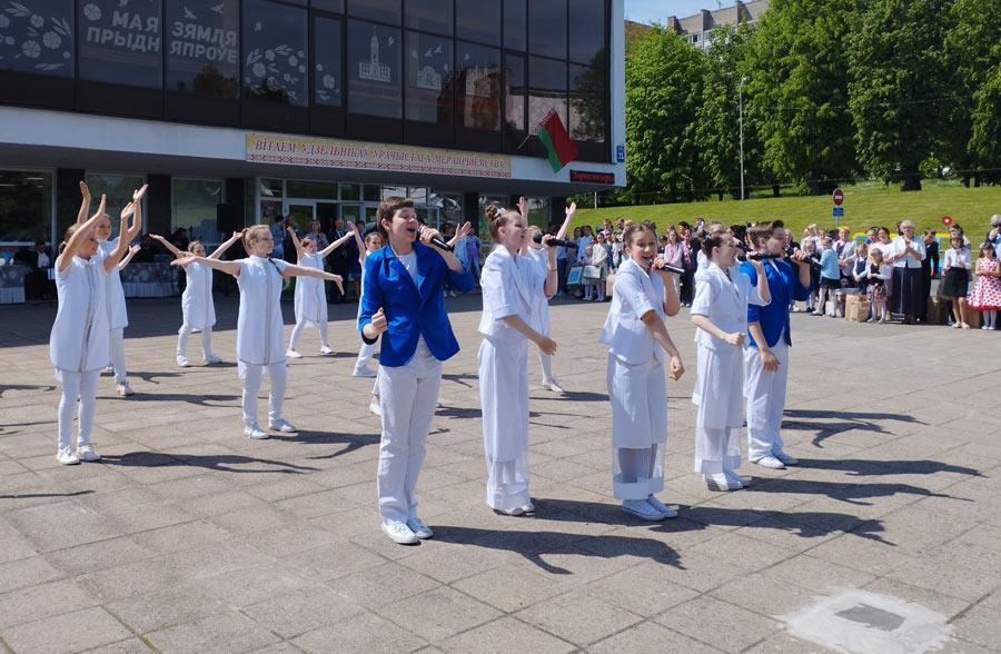 Мероприятие «Дорогой вдохновения и творчества» пройдет  в ГУДО «Могилевский областной центр творчества» 9 сентября