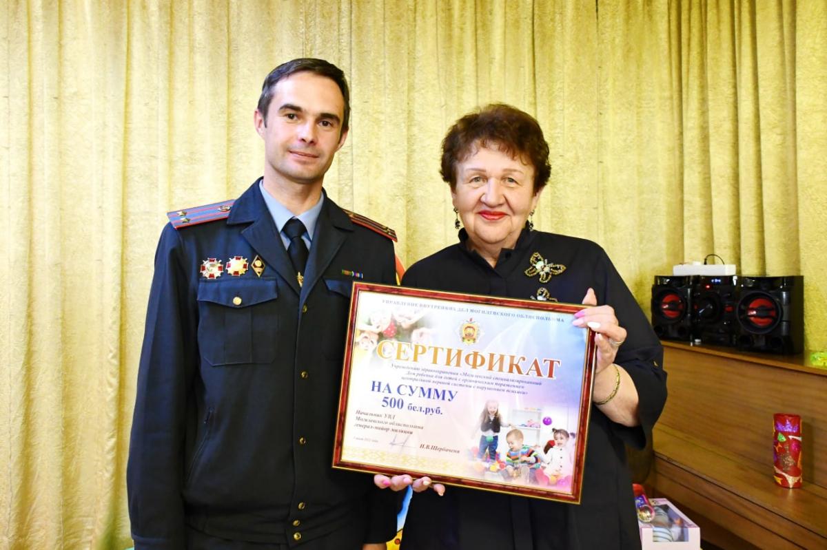 Воспитанникам Дома ребенка передан подарок от УВД облисполкома