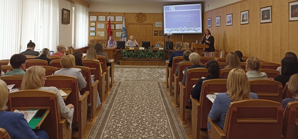 Методы работы с обращениями граждан обсудили на семинаре-совещании в Могилеве