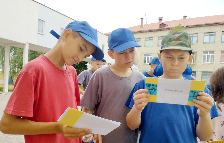 Игра “Зарница” прошла в УО «Могилевская государственная специальная школа закрытого типа». Фото