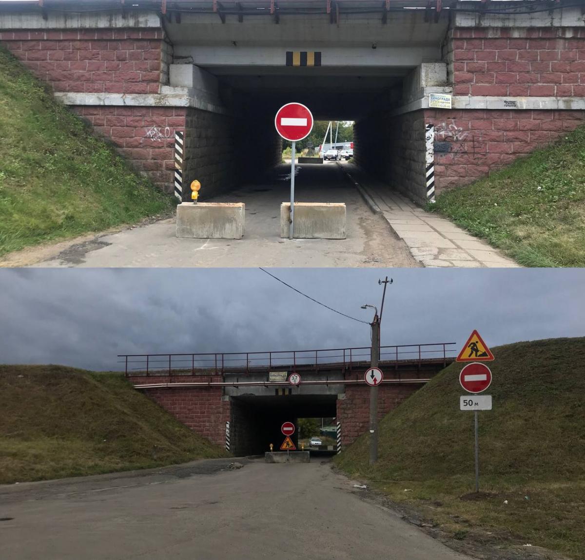 До 25 ноября закрыто движение на проезжей части улицы Витебский тупик