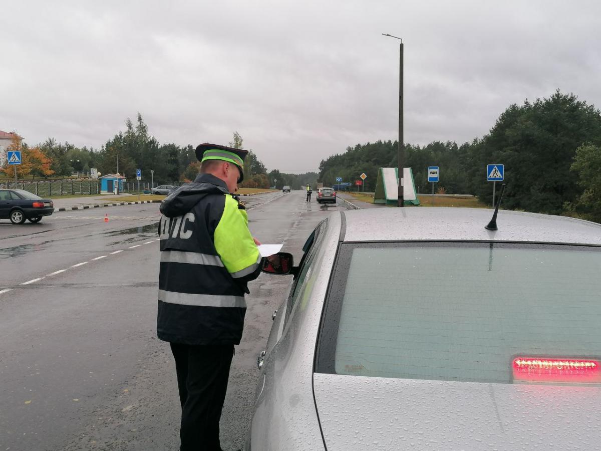 17 нарушений ПДД выявили утром в Костюковичах