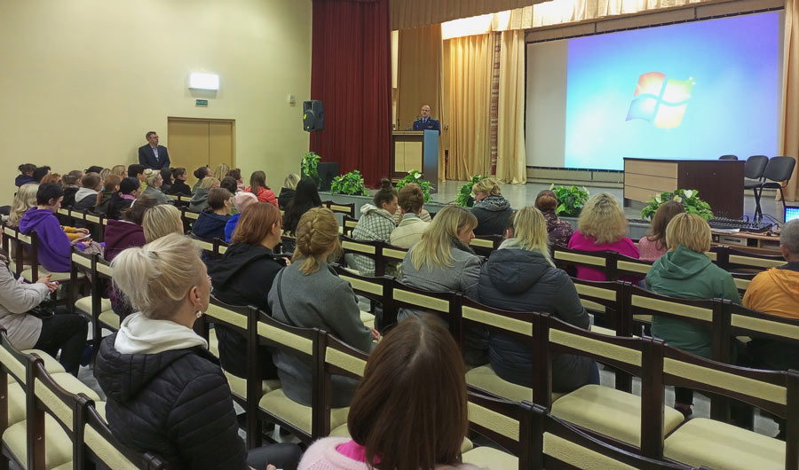 Родительское собрание с участием прокурора г. Могилева прошло в СШ № 45 Могилева